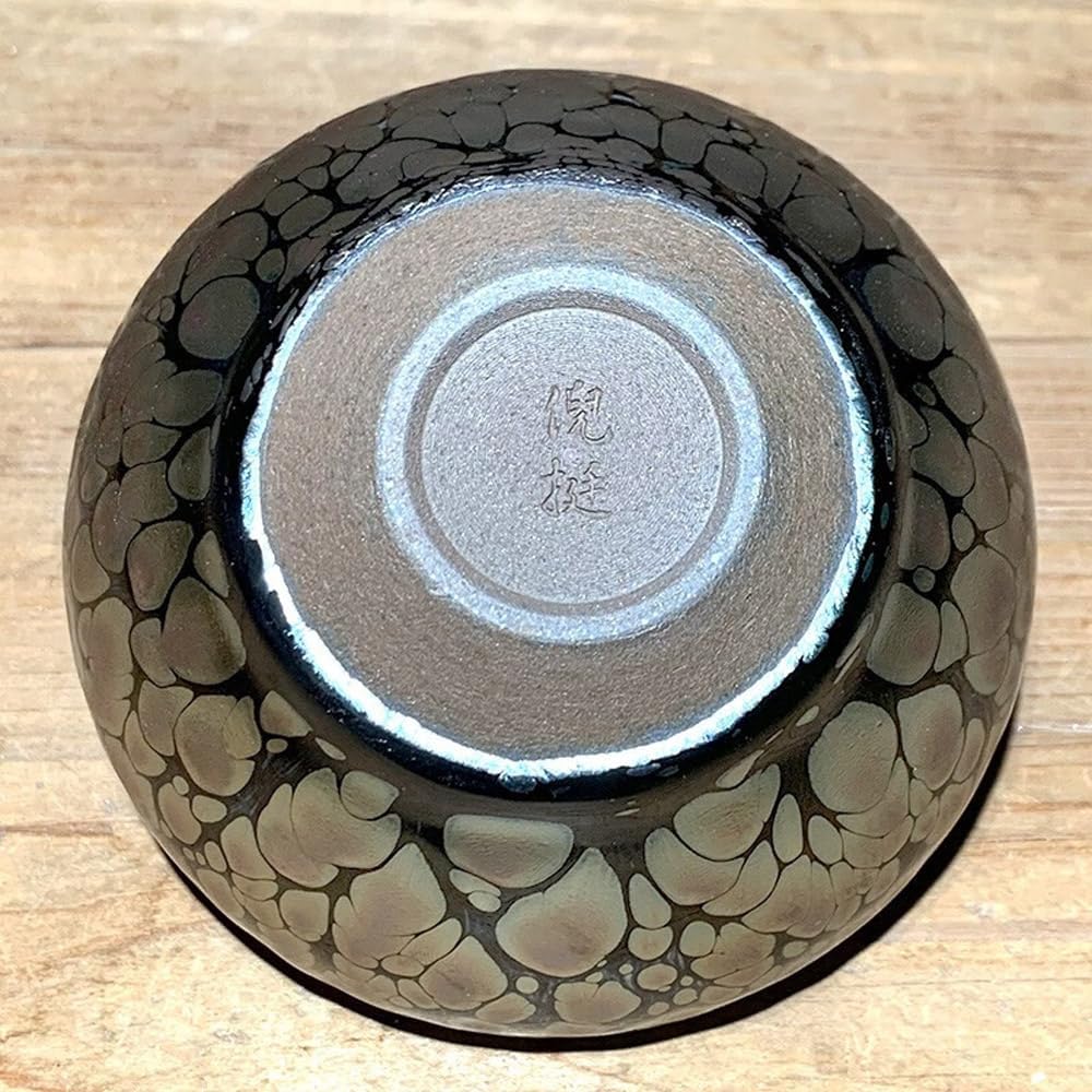 Apingjenz Jianzhan Tea Cups Handmade with Good Glaze